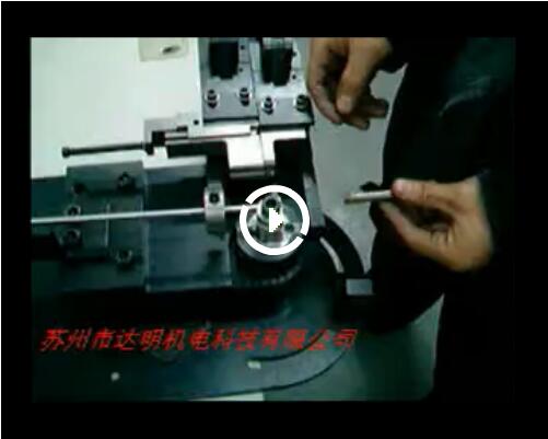 Manual pipe bending machine video (10MM tubing)