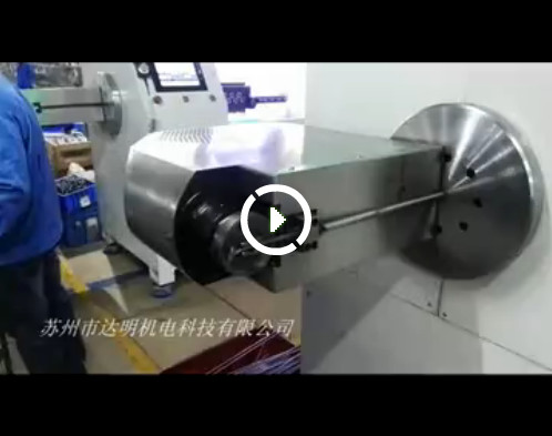 3A3D machine Guangzhou products (5MM)